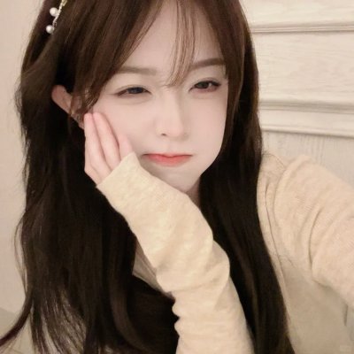 宝贝儿